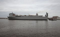 Судно Cape Ray. Фото с сайта wikipedia.org