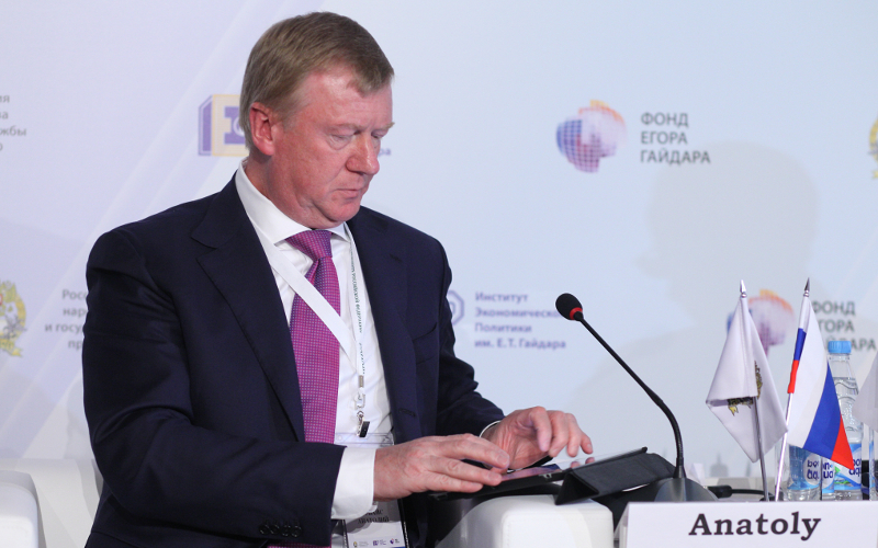Анатолий Чубайс © KM.RU, Алексей Белкин Анатолий Чубайс © KM.RU, Алексей Белкин
