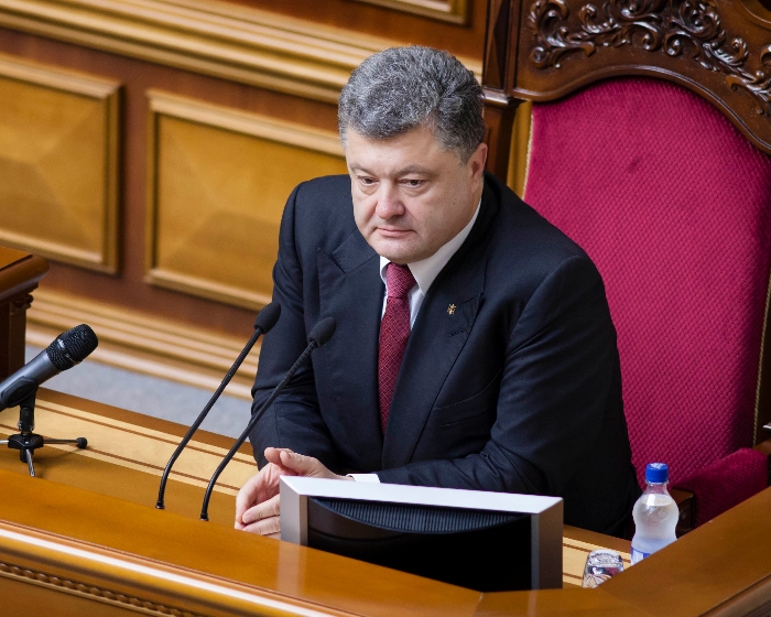 Петр Порошенко. Фото с сайта president.gov.ua
