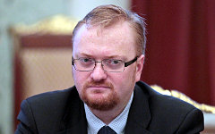 Виталий Милонов. Фото с сайта assembly.spb.ru Виталий Милонов. Фото с сайта assembly.spb.ru