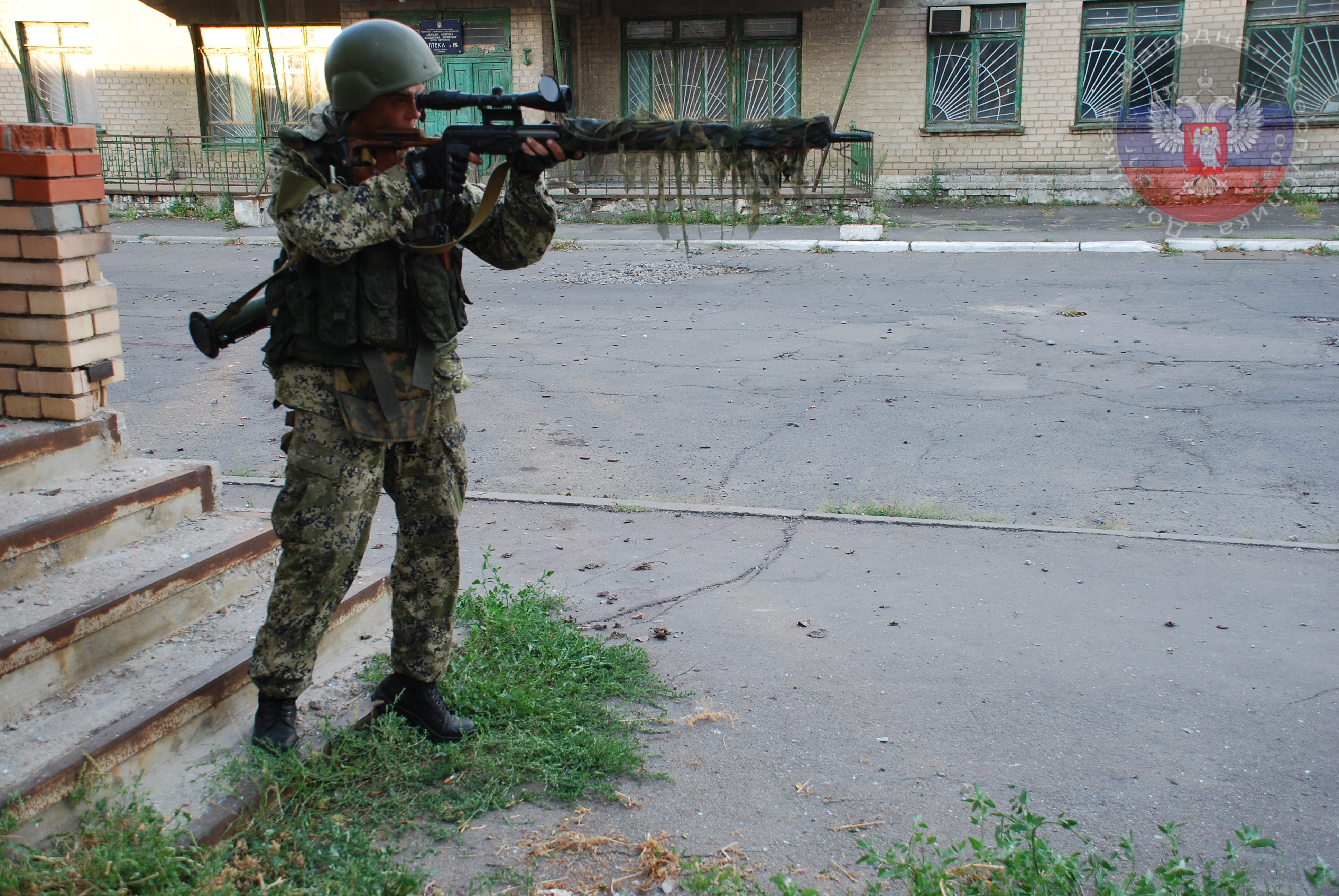 Фото с сайта dnr.today Фото с сайта dnr.today