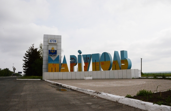 © РИА Новости, Наталья Селиверстова