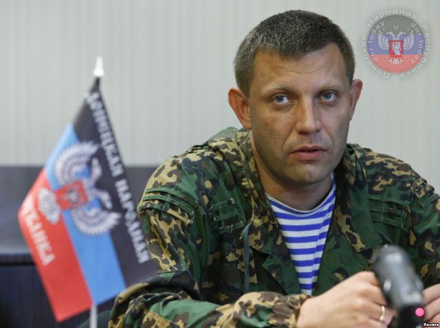 Александр Захарченко. Фото с сайта dnr.today Александр Захарченко. Фото с сайта dnr.today