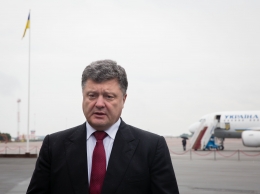 Петр Порошенко. Фото с сайта president.gov.ua Петр Порошенко. Фото с сайта president.gov.ua