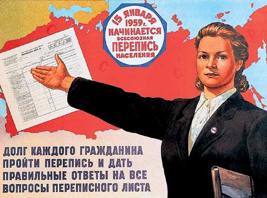 Изображение с сайта pavelbers.com Изображение с сайта pavelbers.com