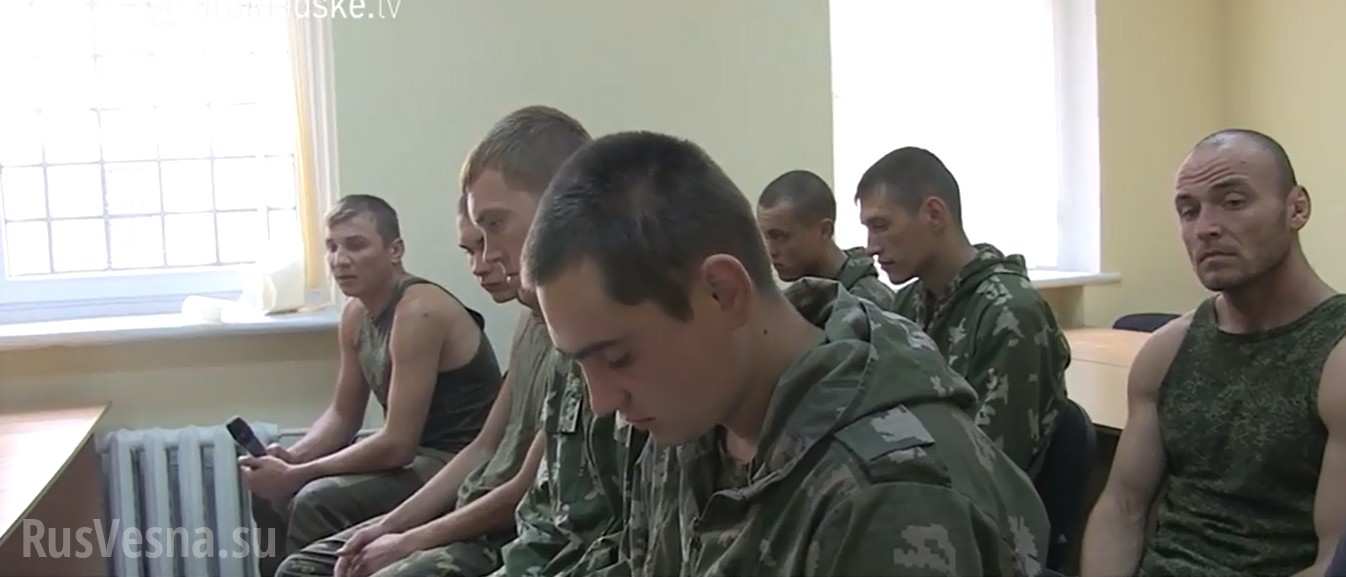 Фото с сайта "Русская весна"