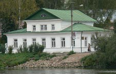 Дом-музей Левитана в Плесе. Фото с сайта plyos.org Дом-музей Левитана в Плесе