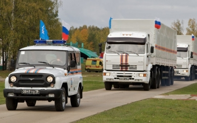 Автоколонна с гуманитарной помощью. Фото с сайта mchs.gov.ru Автоколонна с гуманитарной помощью. Фото с сайта mchs.gov.ru