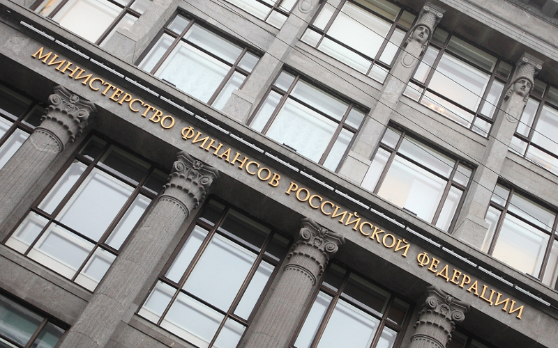 Министерство финансов РФ © KM.RU, Алексей Белкин Министерство финансов РФ © KM.RU, Алексей Белкин