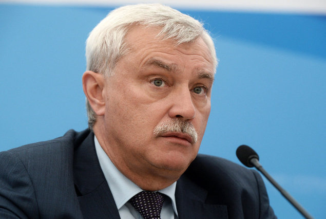 Фото с сайта g20russia.ru