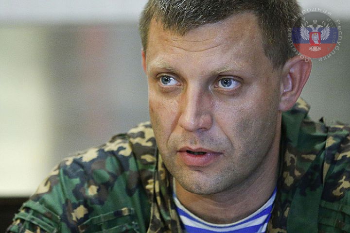 Председатель Совета Министров ДНР Александр Захарченко © dnr.today