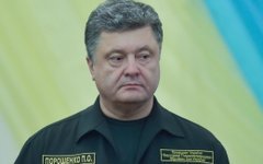 Петр Порошенко. Фото с сайта president.gov.ua Петр Порошенко. Фото с сайта president.gov.ua