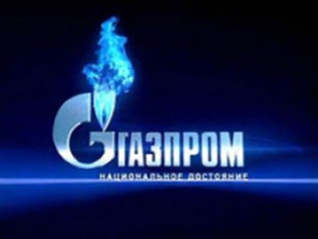 Изображение с сайта neftegaz.ru Изображение с сайта neftegaz.ru