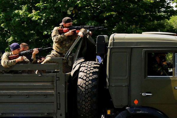 Фото с сайта novorossia.su Фото с сайта novorossia.su