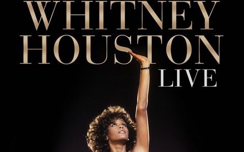 Фрагмент обложки альбома