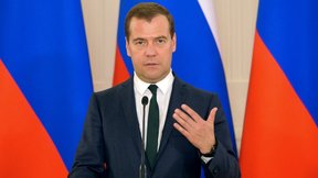 Дмитрий Медведев. Фото с сайта government.ru Дмитрий Медведев. Фото с сайта government.ru