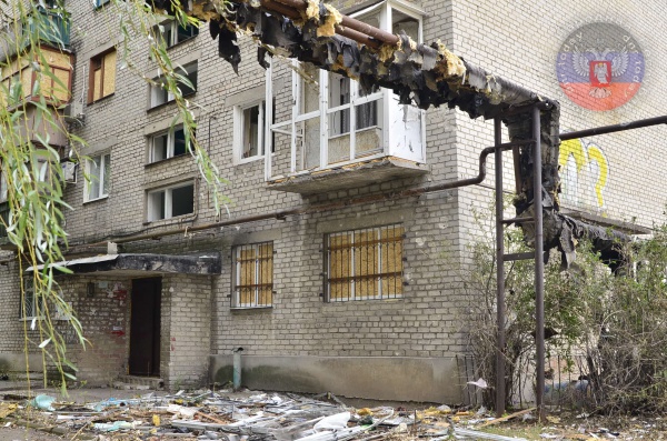 Фото с сайта dnr.today Фото с сайта dnr.today
