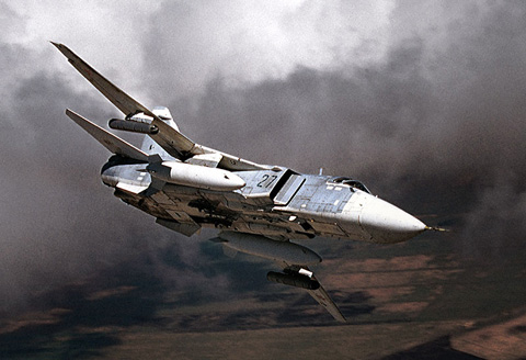 Су-24. Фото с сайта sukhoi.org