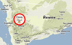 Изображение сервиса Google Maps Изображение сервиса Google Maps