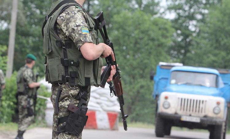 Фото с сайта dpsu.gov.ua Фото с сайта dpsu.gov.ua