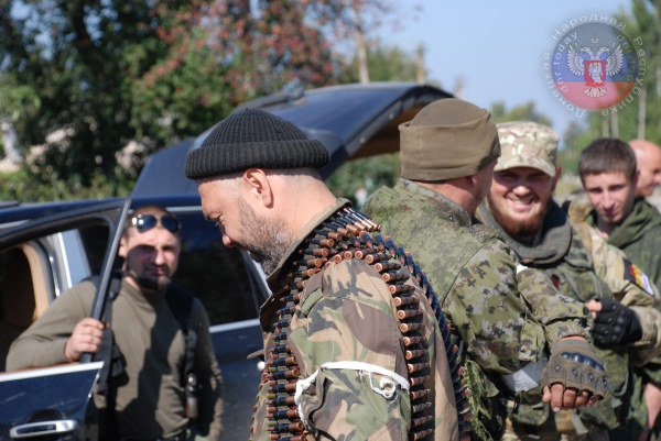 Фото с сайта dnr.today