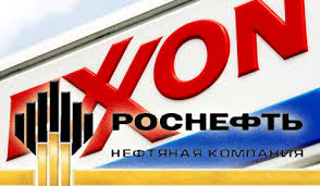 Изображение с сайта neftegaz.ru Изображение с сайта neftegaz.ru
