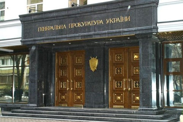 Фото с сайта wikimedia.org Фото с сайта wikimedia.org