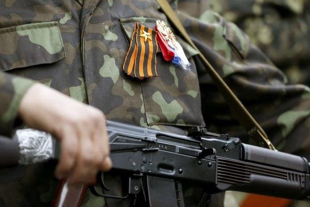 Фото с сайта novorossia.su Фото с сайта novorossia.su