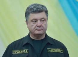 Петр Порошенко. Фото с сайта president.gov.ua Петр Порошенко. Фото с сайта president.gov.ua
