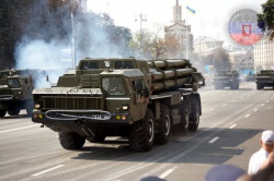 РСЗО «Смерч». Фото с сайта dnr.today РСЗО «Смерч». Фото с сайта dnr.today