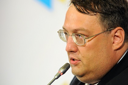 Антон Геращенко © РИА Новости, Александр Максименко 