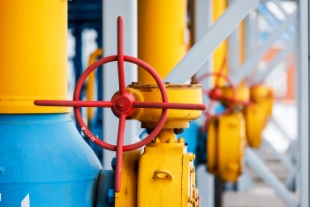 Фото с сайта gazprom.ru Фото с сайта gazprom.ru