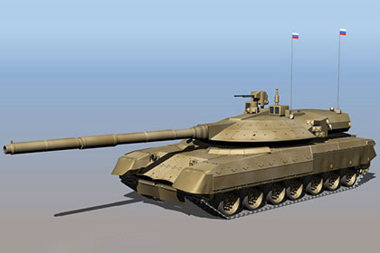 Изображение с сайта vpk-news.ru Изображение с сайта vpk-news.ru