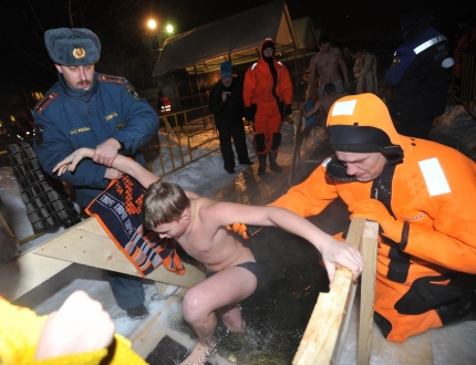 Фото с сайта mchs.gov.ru