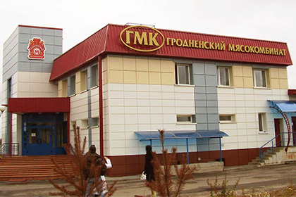 Фото с сайта clipart-studio.by Фото с сайта clipart-studio.by