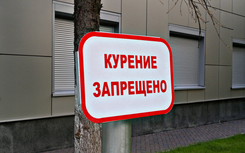 © KM.RU, Вадим Черноусов © KM.RU, Вадим Черноусов
