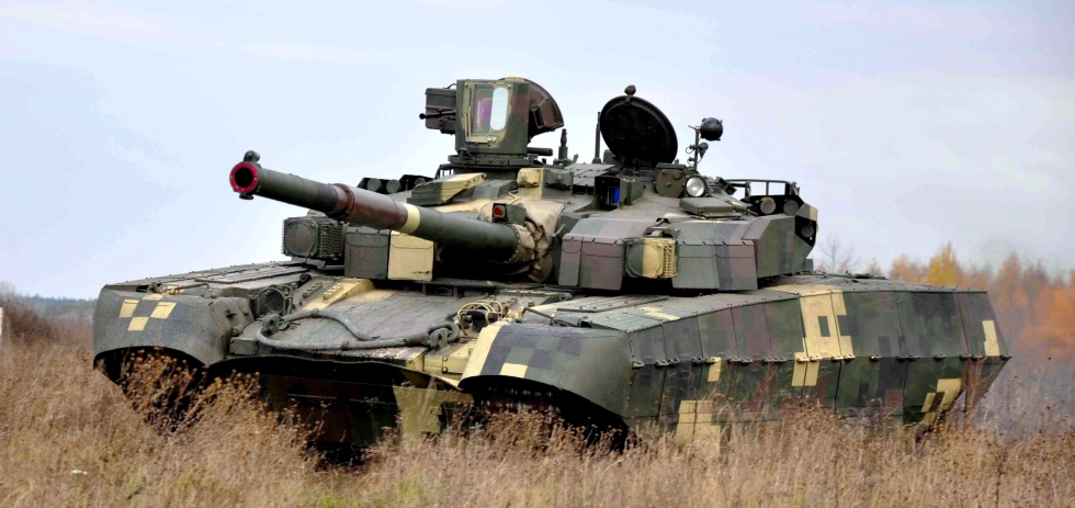 Фото с сайта ukroboronprom.com.ua Фото с сайта ukroboronprom.com.ua
