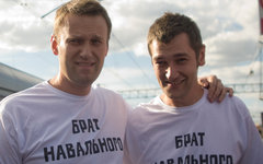 Фото с сайта navalny.com Фото с сайта navalny.com