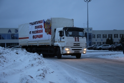 Фото с сайта mchs.gov.ru Фото с сайта mchs.gov.ru