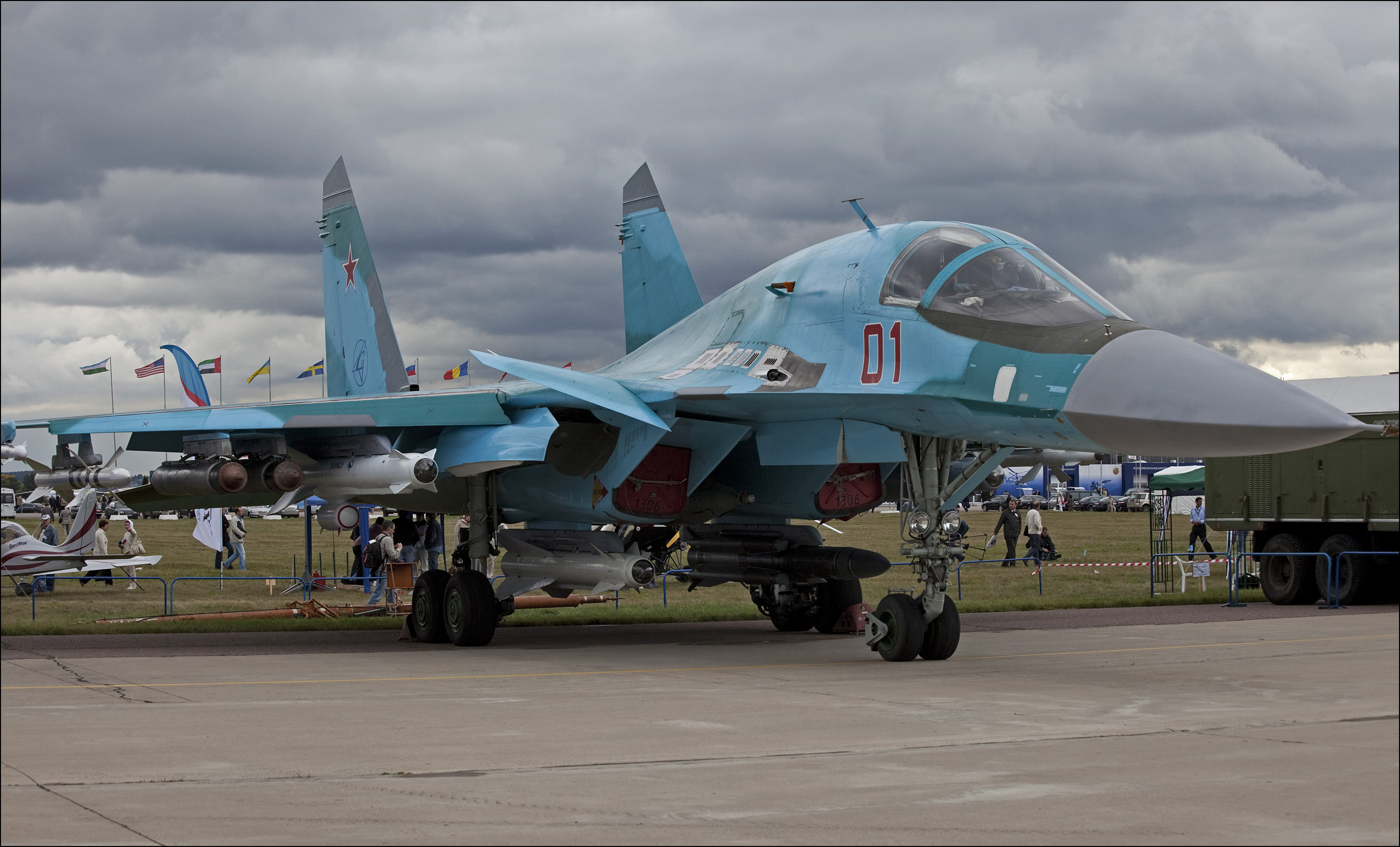 Фото с сайта avia-simply.ru