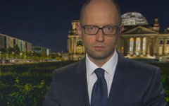 Арсений Яценюк. Стоп-кадр с видео в YouTube