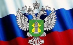 Изображение с сайта провэд.рф Изображение с сайта провэд.рф