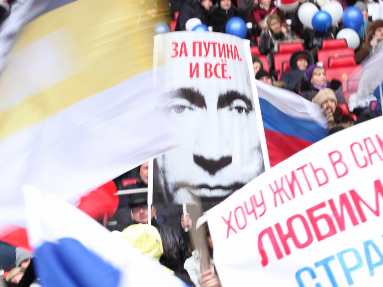 Митинг в поддержку Владимира Путина © KM.RU, Кирилл Зыков Митинг в поддержку Владимира Путина © KM.RU, Кирилл Зыков