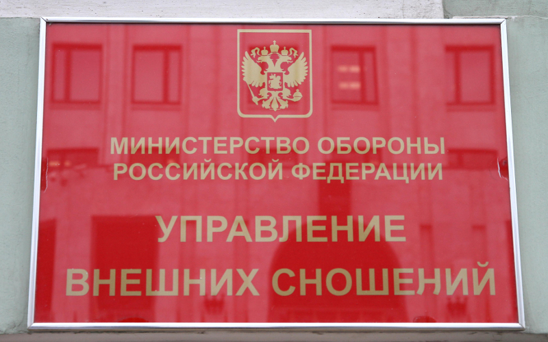 © KM.RU, Илья Шабардин