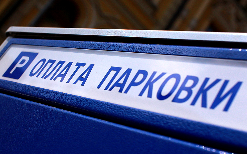 © KM.RU, Александра Воздвиженская © KM.RU, Александра Воздвиженская