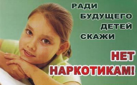 Фото со страницы НАРЦ в Facebook Фото со страницы НАРЦ в Facebook