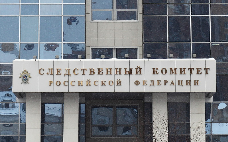 © KM.RU, Алексей Белкин