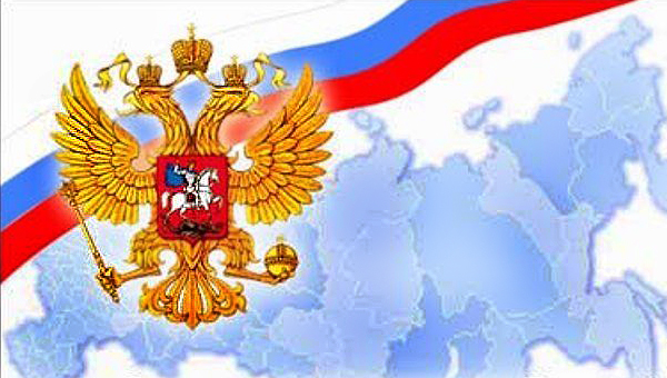 Изображение с сайта rusvesna.su Изображение с сайта rusvesna.su