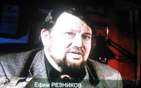 Ефим Резников. Кадр из фильма «Легенда «Маленькой Веры» Ефим Резников. Кадр из фильма «Легенда «Маленькой Веры»