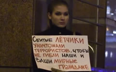 Стоп-кадр с видео в YouTube
